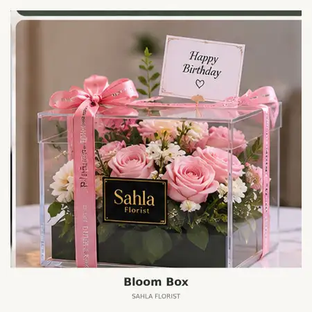 Bloom Box Jakal